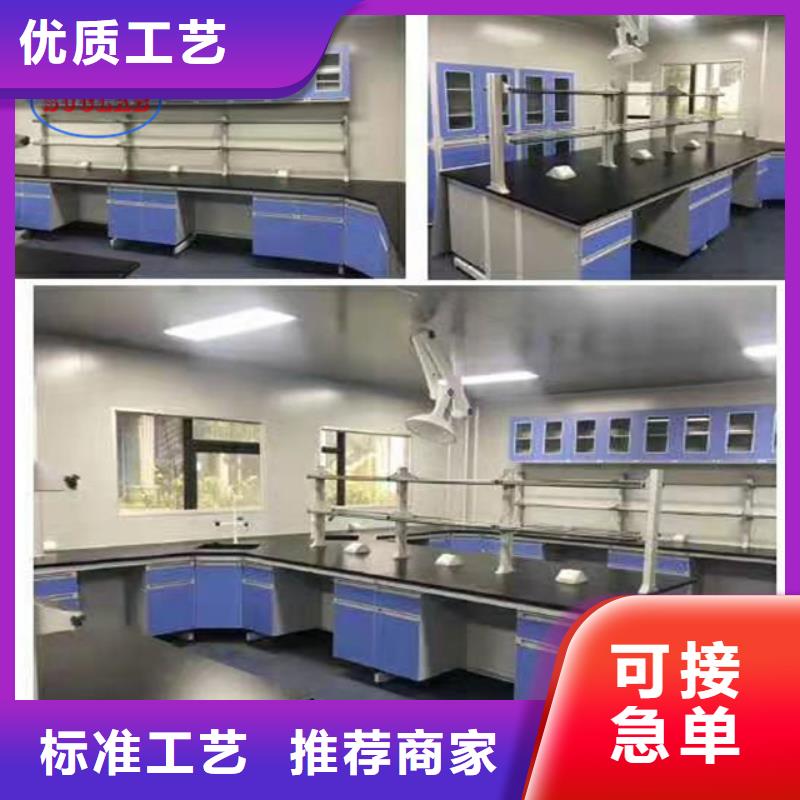 钢木实验台工业废气处理厂家直销值得选择