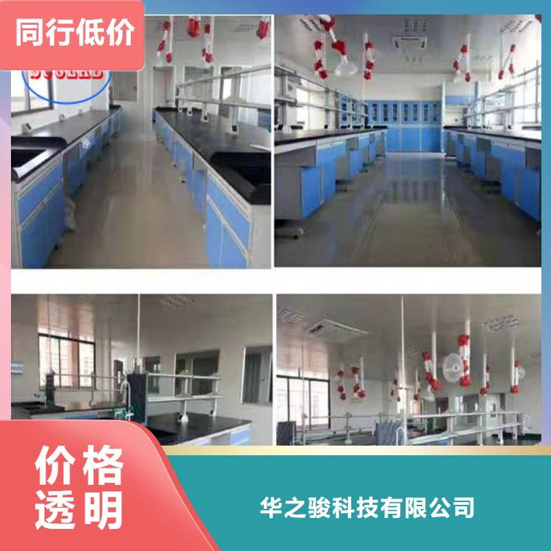 钢木实验台密集架层层质检