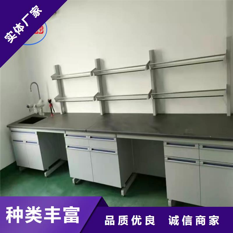 钢木实验台双柱式密集柜现货销售