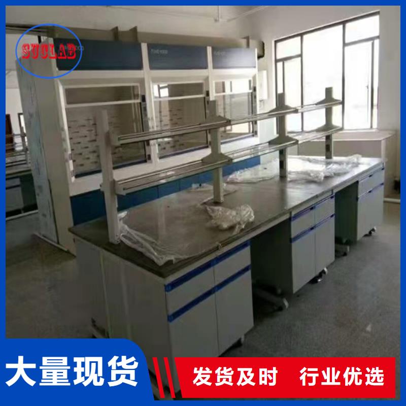 钢木实验台密集柜厂家
