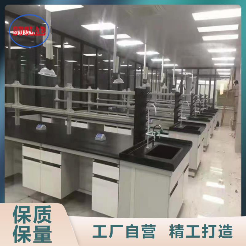 钢木实验台初效过滤器现货销售