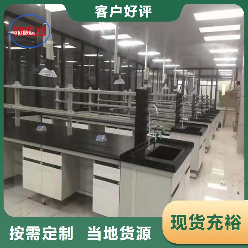 钢木实验台玻璃钢电子风量调节阀自产自销
