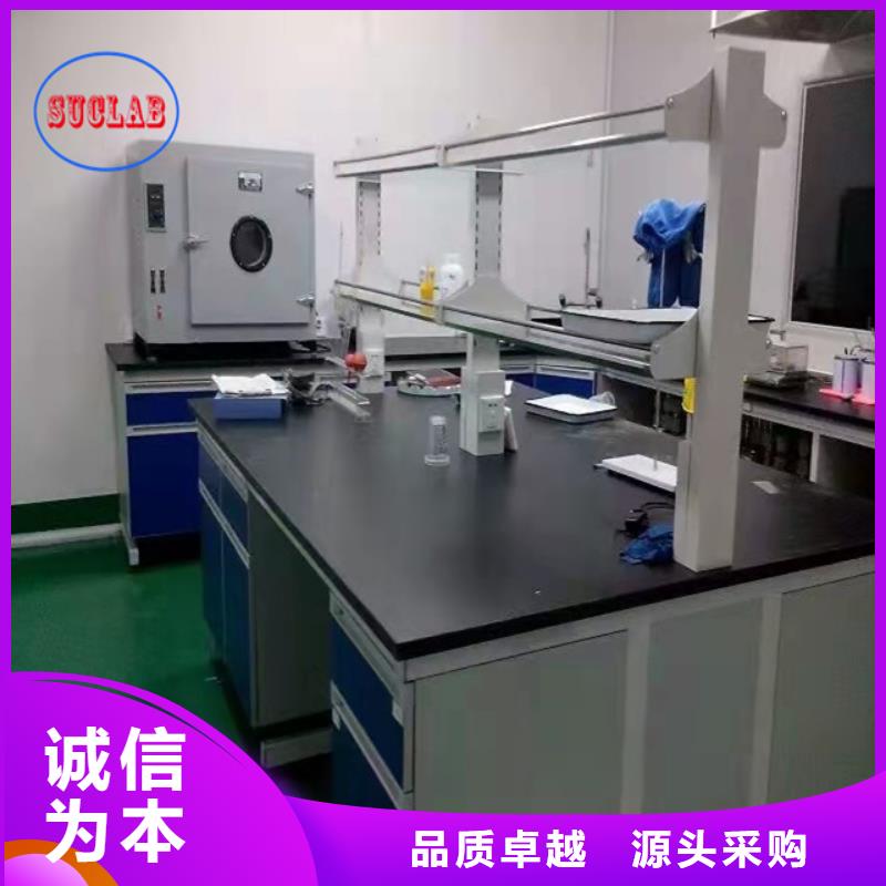 钢木实验台海量现货