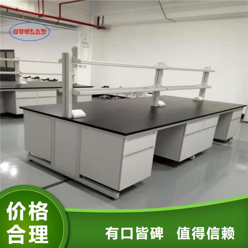 钢木实验台_CAV风量控制系统为您精心挑选