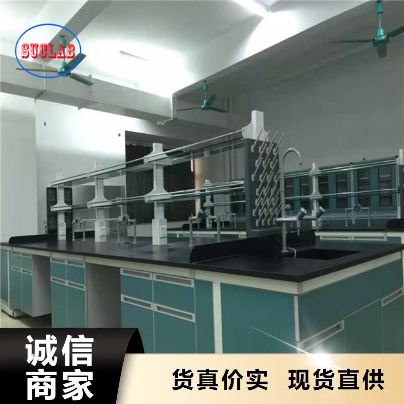 钢木实验台【双柱式密集柜】拒绝中间商