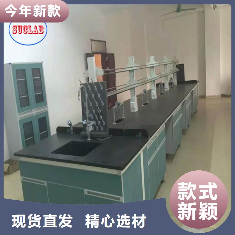 钢木实验台【双柱式密集柜】拒绝中间商