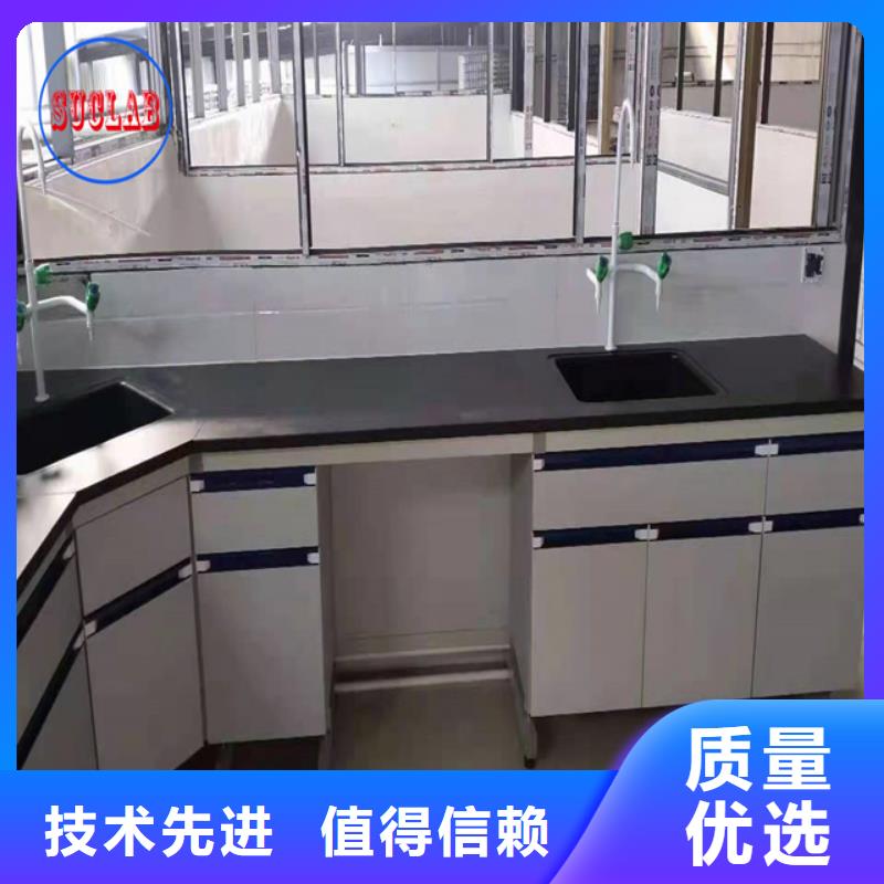 钢木实验台,实验室实体建设布置厂家直发