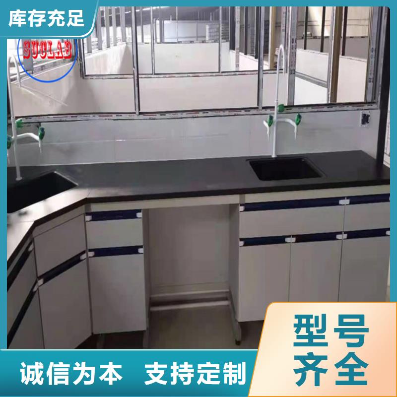 钢木实验台密集柜厂家