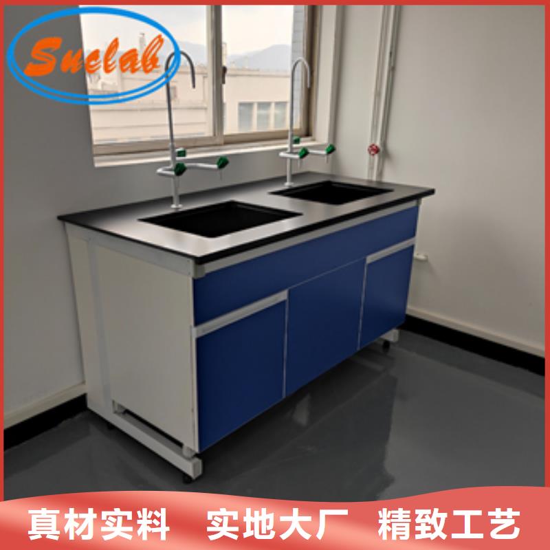 钢木实验台,实验室实体建设布置厂家直发
