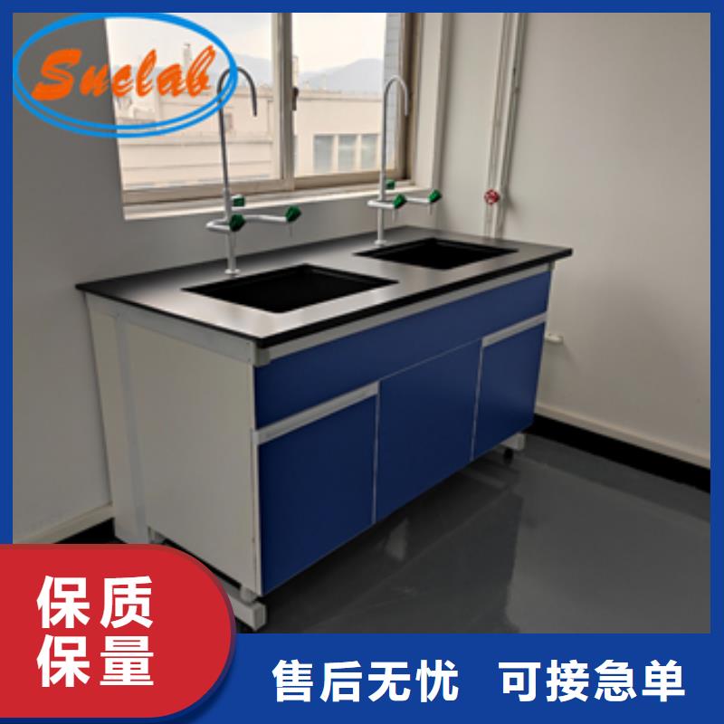 钢木实验台超纯水设备专业生产设备