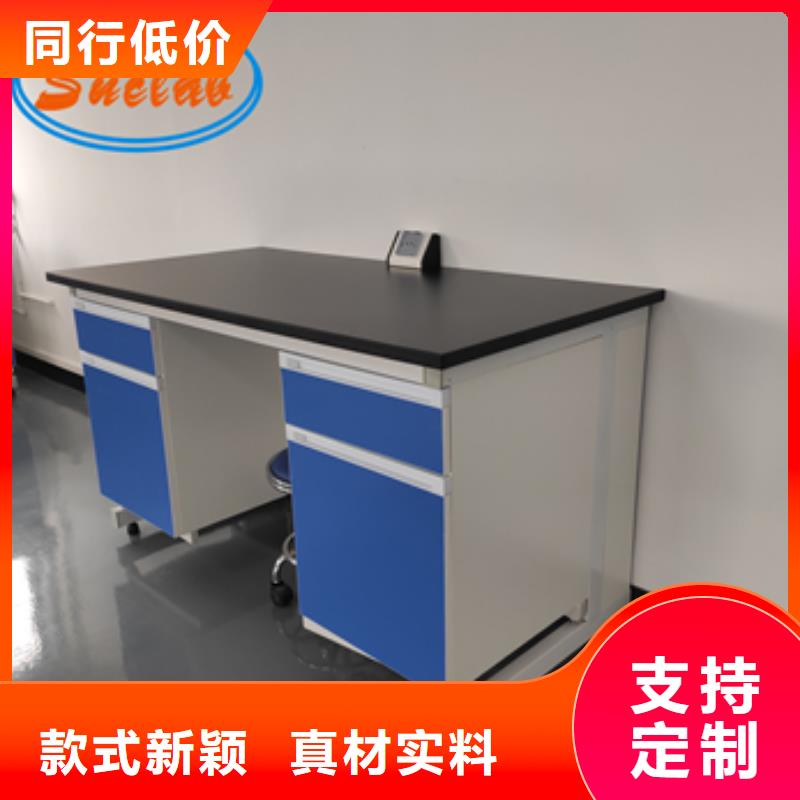 钢木实验台财务档案密集柜厂家供应