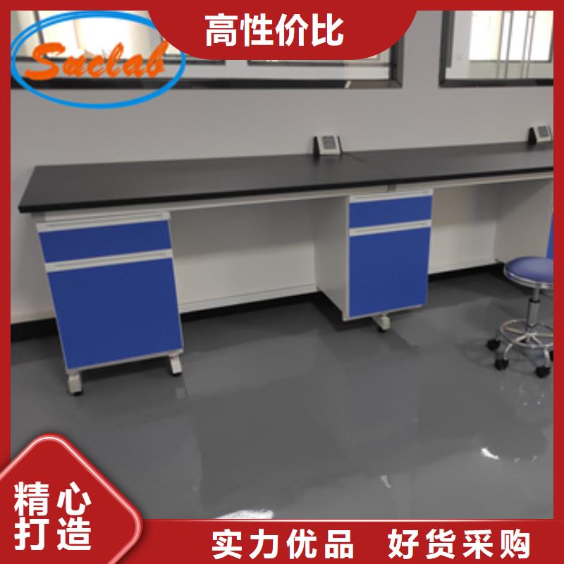 钢木实验台催化燃烧设备系列供货及时