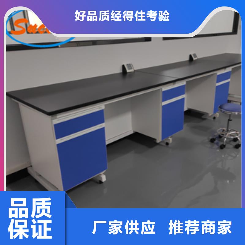 钢木实验台初效过滤器现货销售