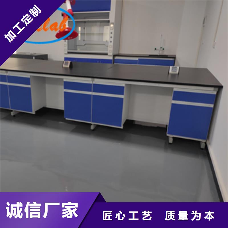 钢木实验台_风淋柜实力工厂