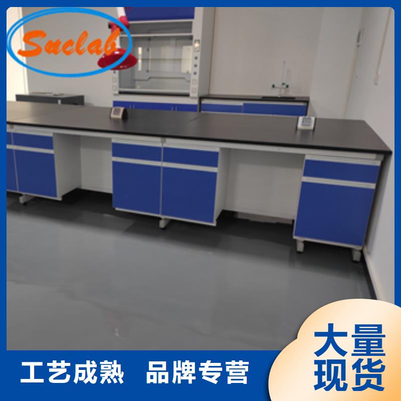 【钢木实验台】传递窗助您降低采购成本