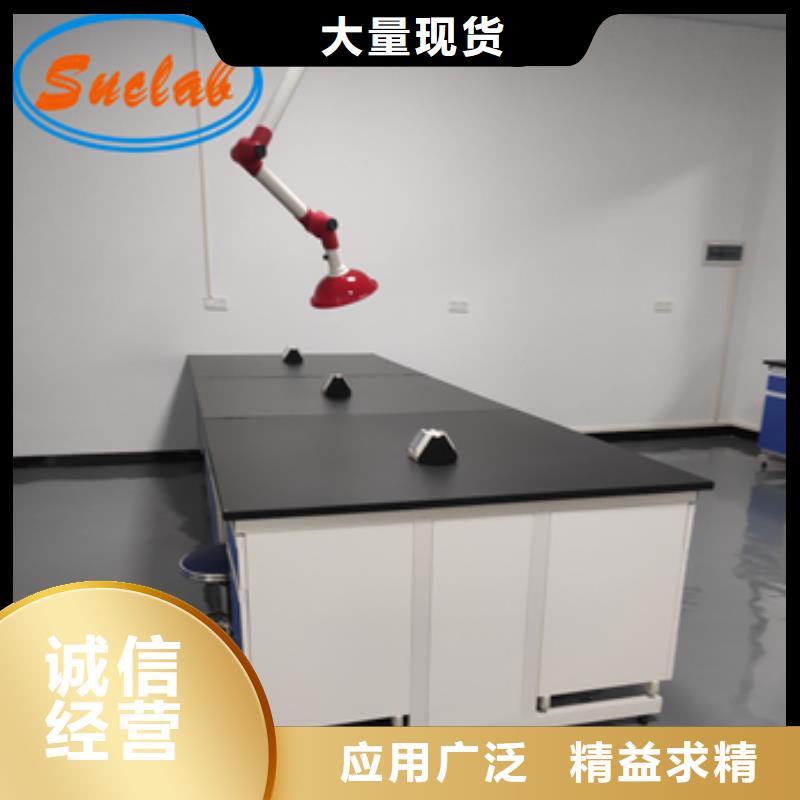 钢木实验台_风淋室用的放心