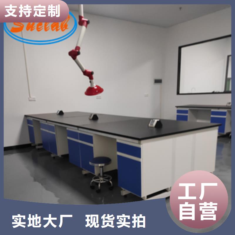 钢木实验台-1000T/D超纯水设备种类齐全
