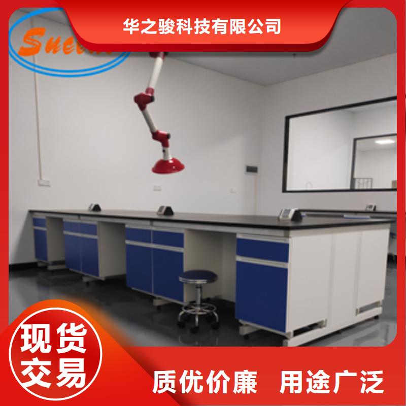 钢木实验台催化燃烧废气处理系统超产品在细节