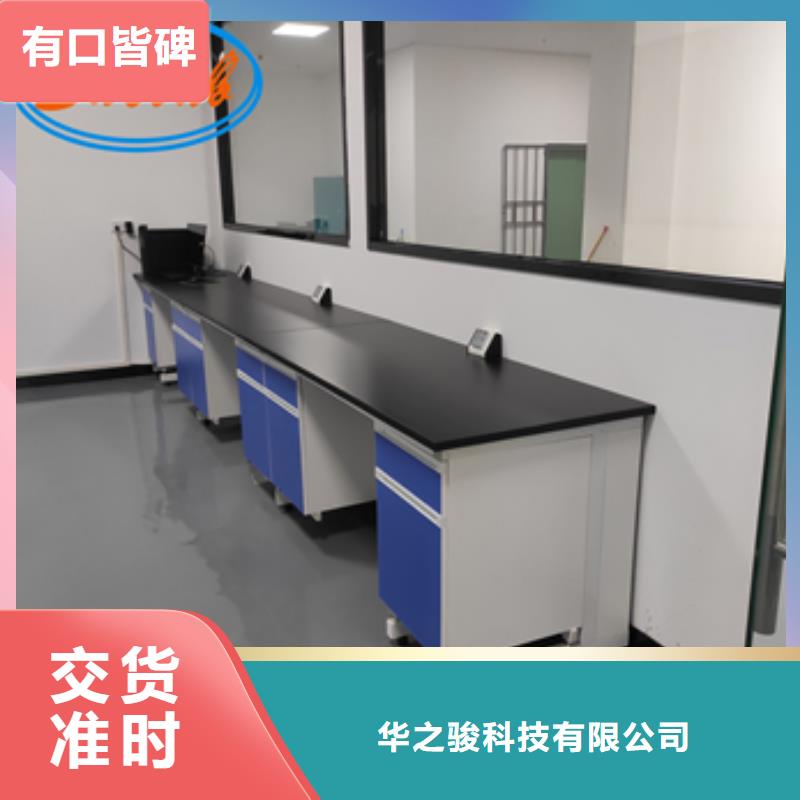 钢木实验台财务移动凭证柜交货准时