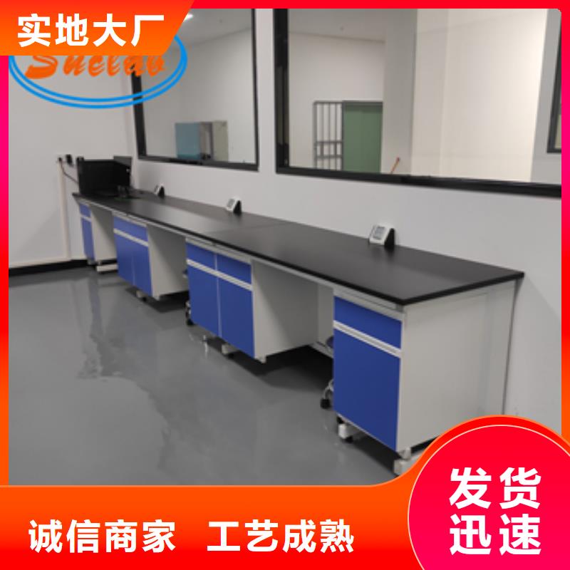 钢木实验台3000T/D纯水设备量少也做