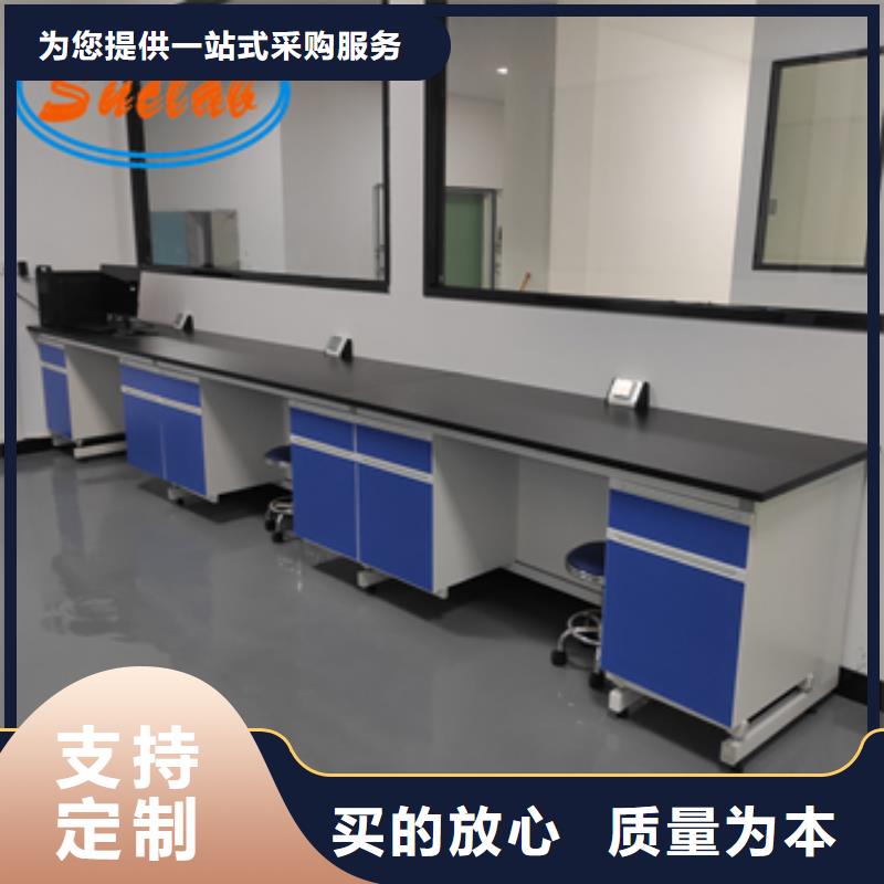 钢木实验台过滤器今日价格