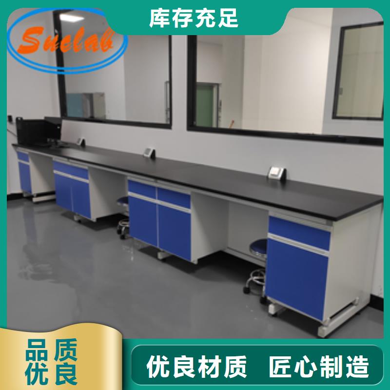 钢木实验台CAV风量控制系统厂家拥有先进的设备