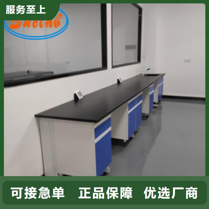 钢木实验台过滤器价格地道