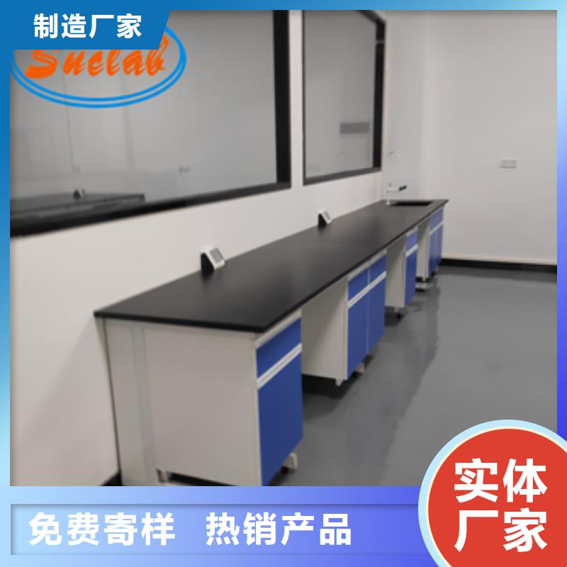 钢木实验台【密集架】多年行业积累