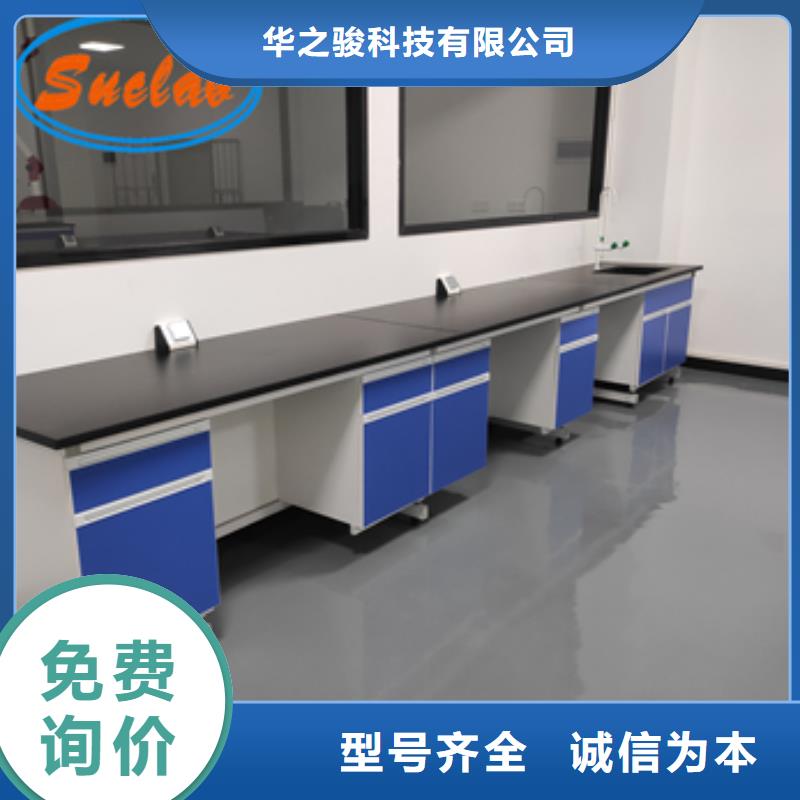 钢木实验台密集架层层质检