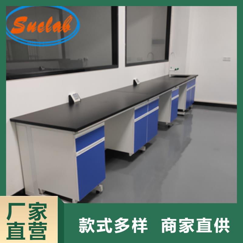 钢木实验台,中效过滤器用心经营