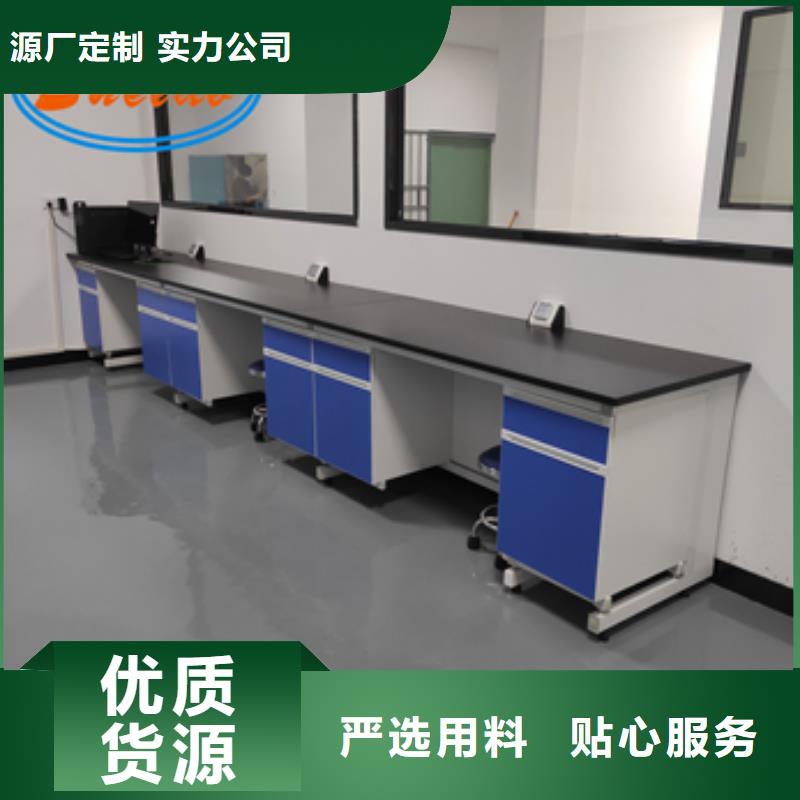 钢木实验台_移动柜产品细节