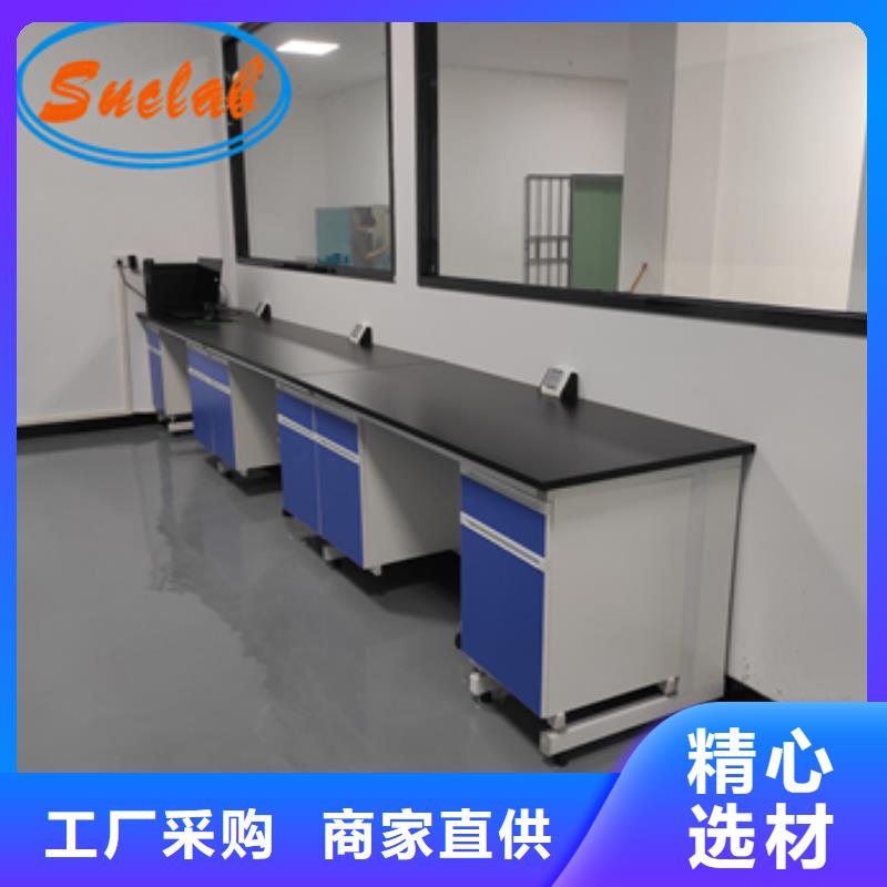 钢木实验台风淋柜用心做产品