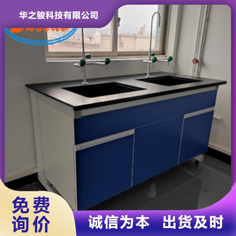 钢木实验台,中效过滤器用心经营
