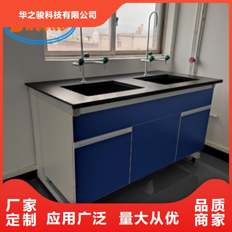 【钢木实验台_实验室通风管道库存充足】
