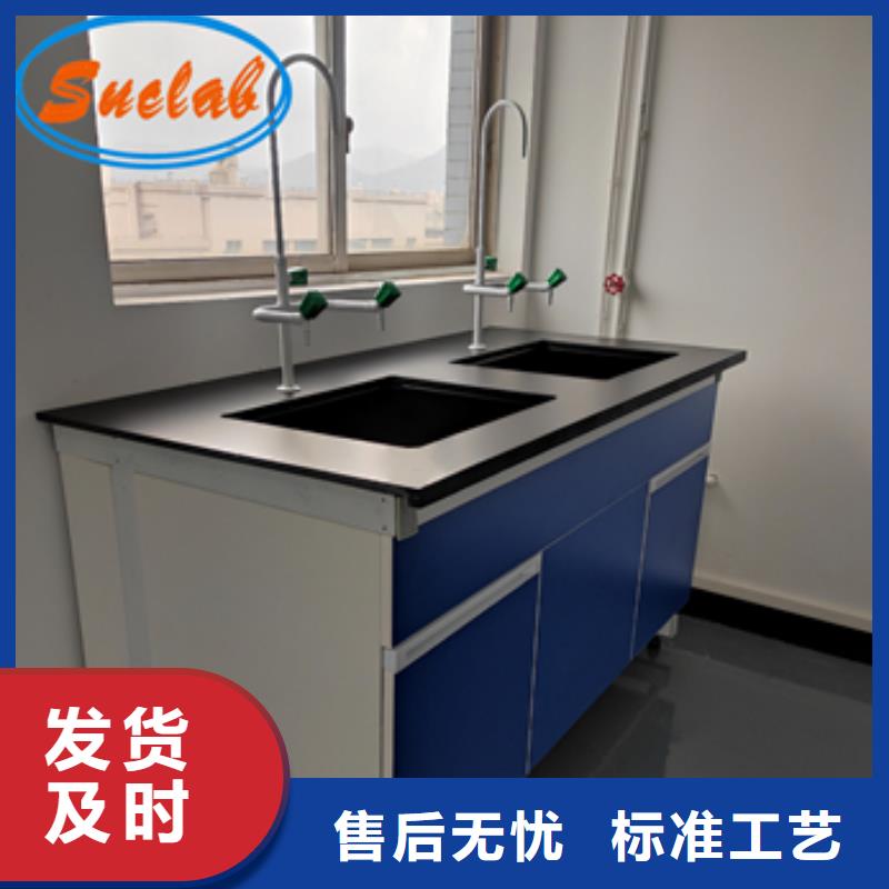 钢木实验台超纯水设备好品质用的放心