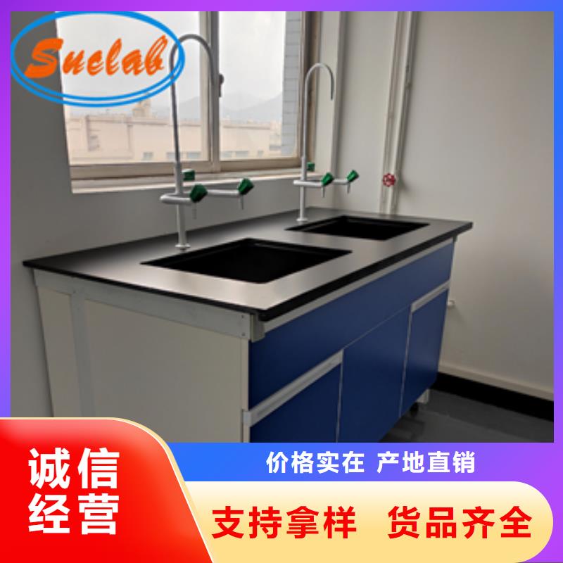 钢木实验台初效过滤器现货销售