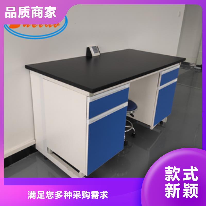 钢木实验台【双柱式密集柜】拒绝中间商