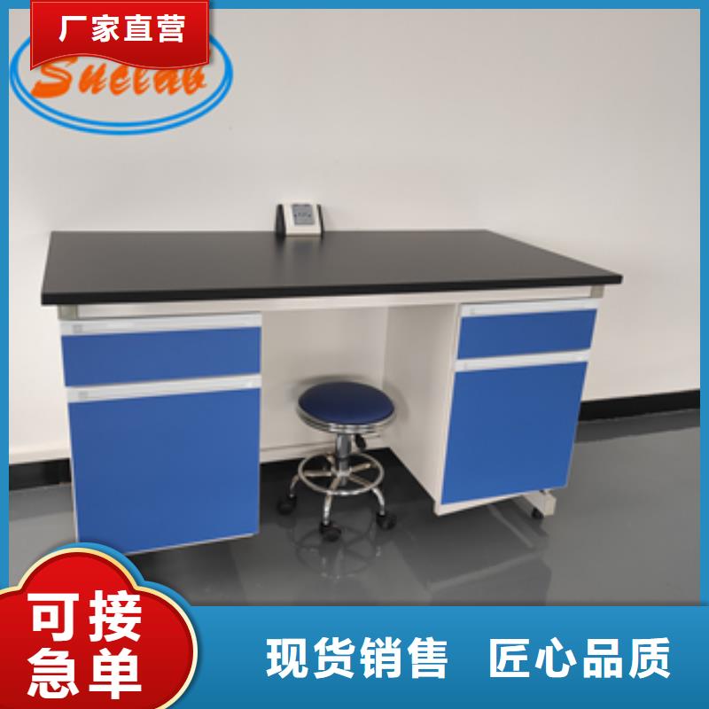 钢木实验台过滤器价格地道