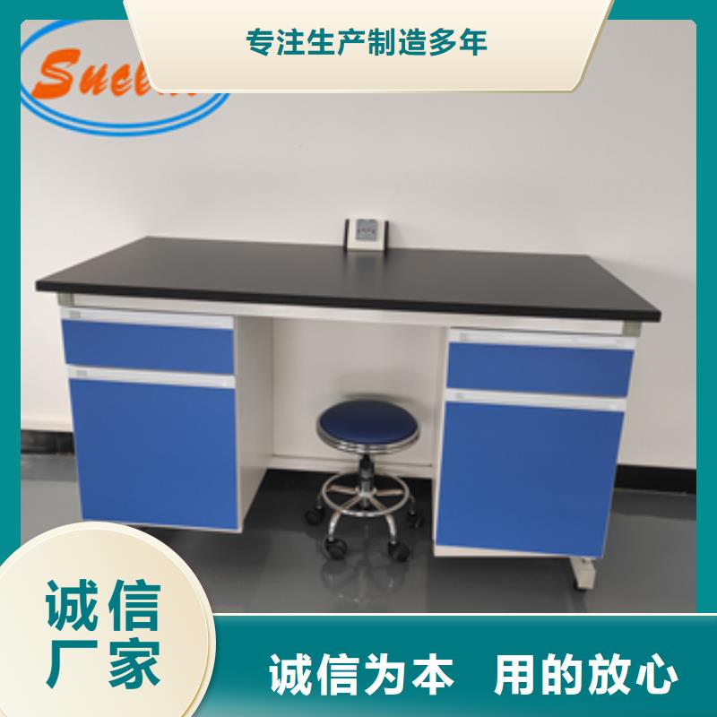 钢木实验台,中效过滤器用心经营