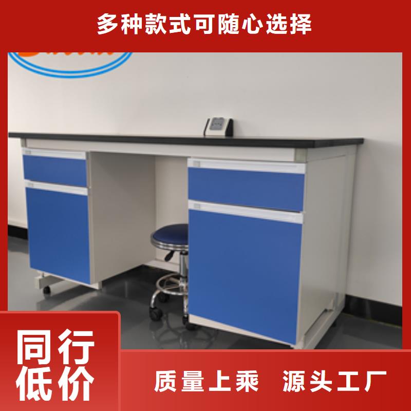 钢木实验台催化燃烧设备系列供货及时