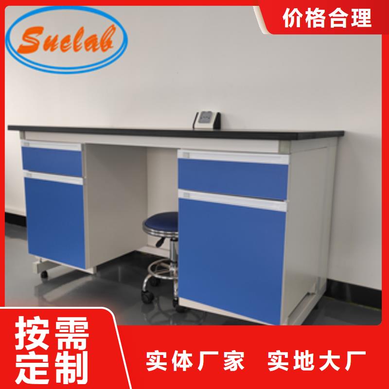 钢木实验台玻璃钢电子风量调节阀自产自销