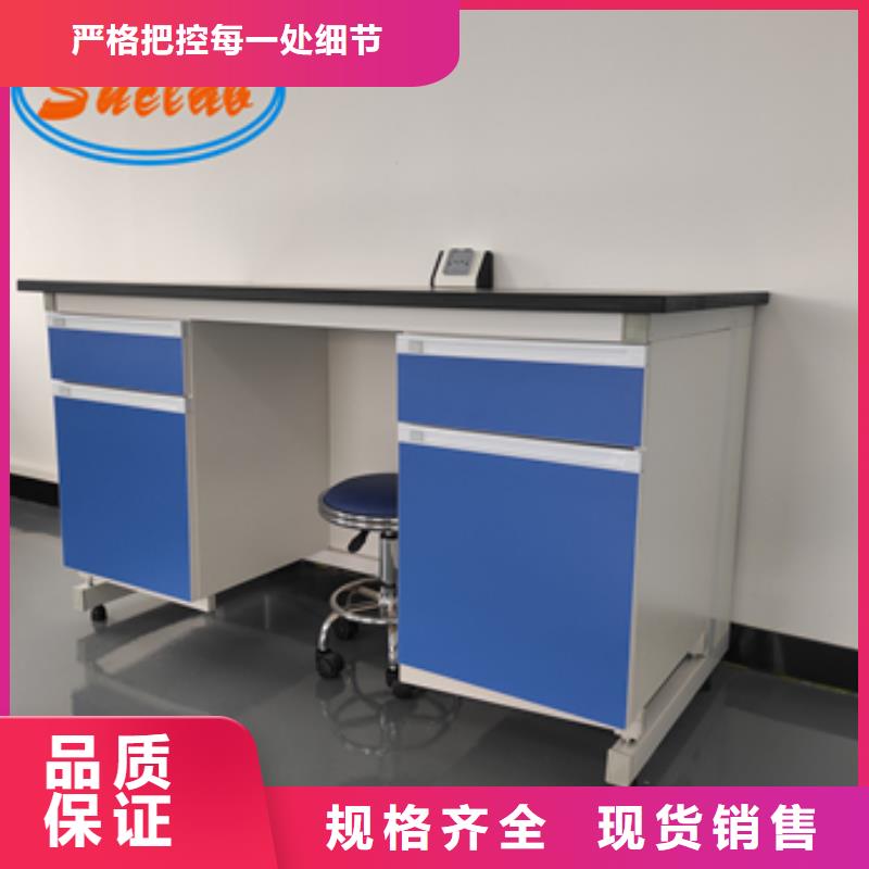 钢木实验台-1000T/D超纯水设备种类齐全