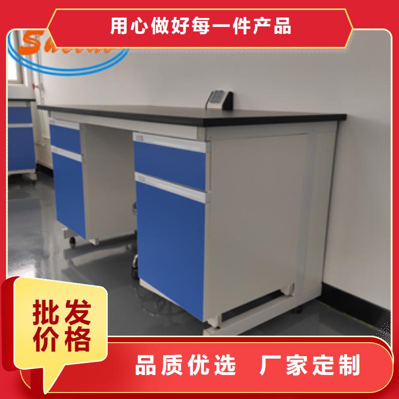 钢木实验台-1000T/D超纯水设备种类齐全