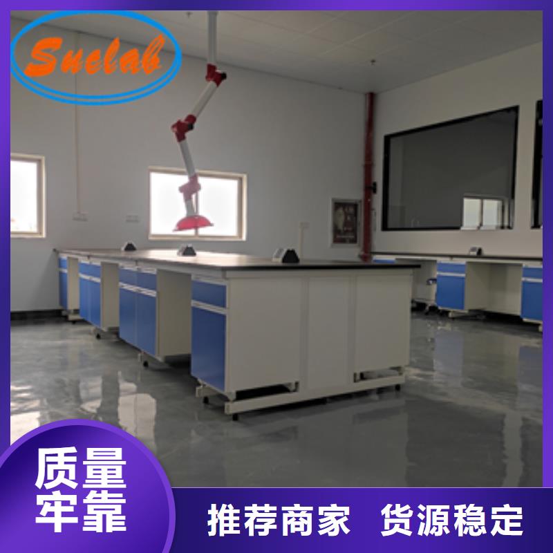 钢木实验台_会计档案密集架好产品价格低