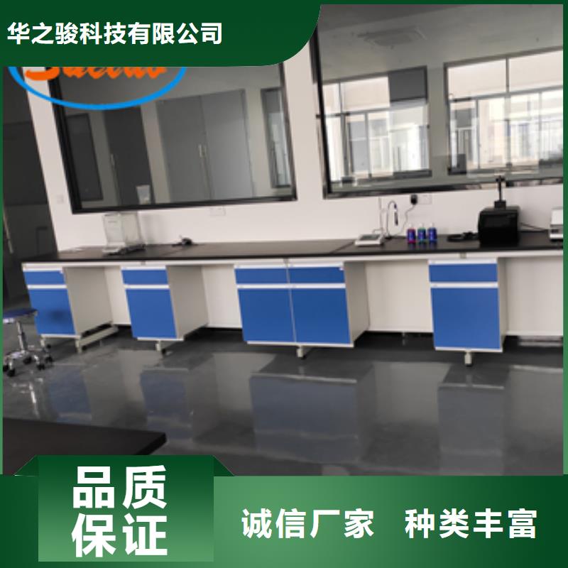 钢木实验台过滤器价格地道