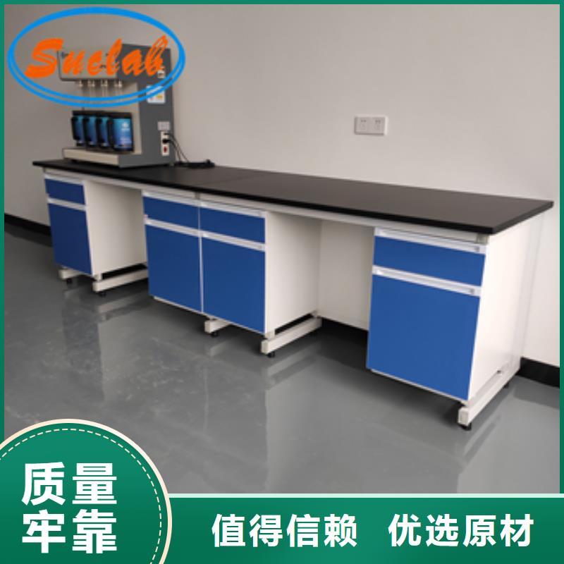 钢木实验台中效过滤器保障