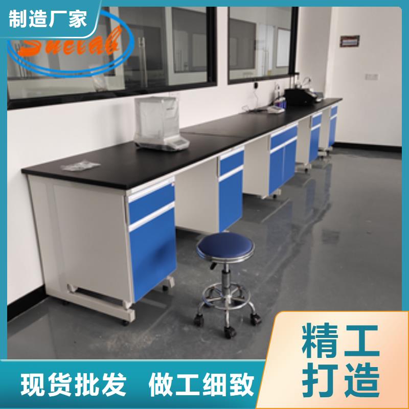 钢木实验台超净工作台供您所需