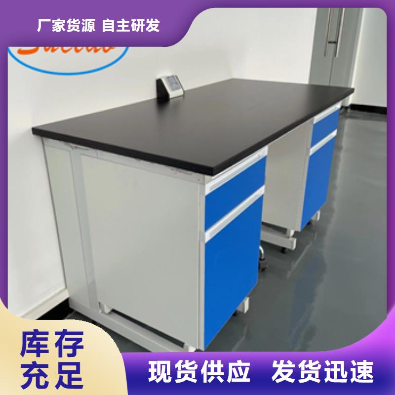 钢木实验台密集柜厂家