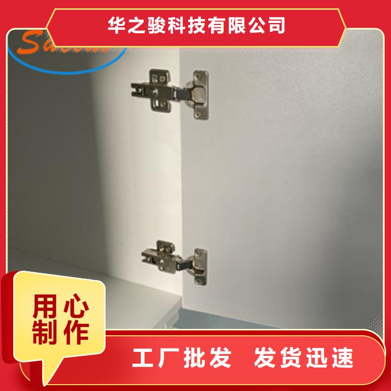 钢木实验台实验室家具设计方案价格地道