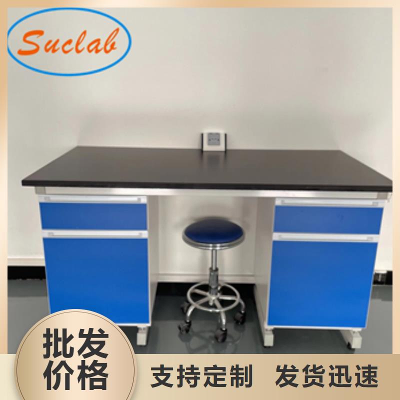钢木实验台双柱式密集柜现货销售